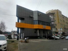 терминал Россельхозбанк в Ставрополе