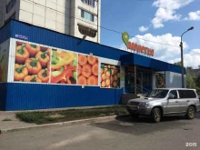 Монетка, Ухтомского, 28 