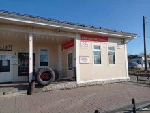 магазин автозапчастей А-120 в Сясьстрое