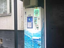 водомат Чистая вода в Королёве