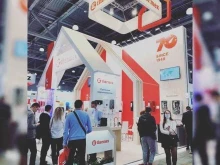 торговый дом Thermex в Барнауле