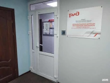 Строительство / ремонт железных дорог Калининградская дирекция пассажирских обустройств в Калининграде