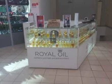 парфюмерный шоурум Royal Oil в Калтане