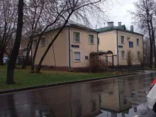 Департамент природопользования и охраны окружающей среды, Дальний переулок, 2 к1 ст2 