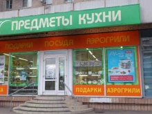 Сбер, проспект Просвещения, 78 