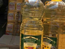 Мука / Крупы Оптовый магазин муки и сахара в Махачкале