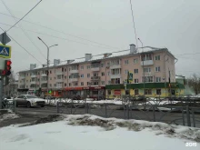 Халва, Энгельса, 77 