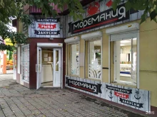 Продукты быстрого приготовления Моремания в Ачинске