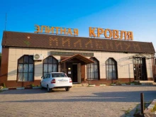 магазин элитной кровли и фасада Миллениум в Грозном