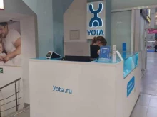 Операторы сотовой связи Yota в Волгодонске