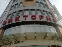 компания-эксперт по ликвидации долгов Белый маркер в Липецке