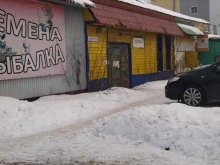 оптово-розничная фирма по доставке продуктов питания и товаров первой необходимости СТ-ТОРГ70 в Томске
