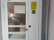 магазин разливных напитков Для своих в Красноярске
