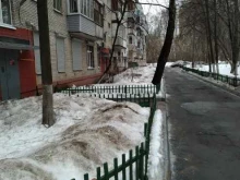 участок №298 Мировые судьи Железнодорожного района в Балашихе