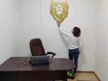 компания Robot helpers в Москве