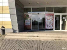 гипермаркет Spar в Златоусте