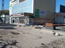 Фото на документы Фотостудия в Ульяновске