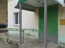 Мастерские по ремонту одежды Мастерская по ремонту одежды в Коврове