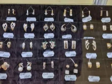 ювелирная мастерская Яхонт Gold в Уфе