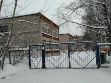 детский сад №53 Солнышко в Великом Новгороде