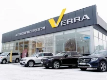салон автомобилей с пробегом VERRA в Перми