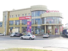 торгово-строительная компания Тренд-строй в Костроме