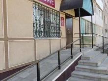 Нотариальные услуги Нотариус Ануфриева Н.К. в Бугульме