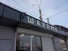 киоск по продаже фастфудной продукции Шаурма у Гарика в Липецке