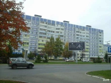 агентство Виктория в Нижнекамске