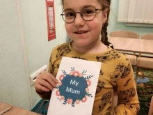 академия Super kids в Набережных Челнах