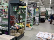 магазин строительных и отделочных материалов Уровень в Комсомольске-на-Амуре