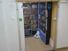 магазин-мастерская Всё для сотовых в Кирове