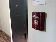 Кадровый капитал, Ленинградский проспект, 63 
