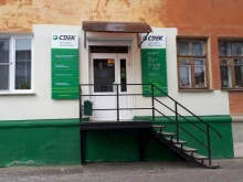 банкомат Челиндбанк в Чебаркуле