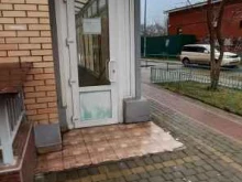 Мастерская по ремонту обуви и изготовлению ключей, Горького, 30 