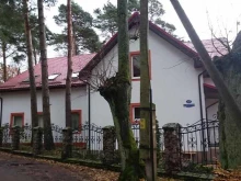 содружество Анонимные Наркоманы в Светлогорске