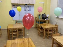 частный детский сад Содружество в Находке