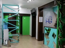 оздоровительный центр Абилис в Красноярске