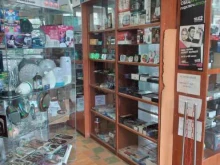 Копировальные услуги Магазин косметики и бытовой химии в Новомосковске