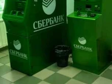 банкомат СберБанк в Октябрьске