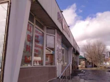 Алкогольные напитки Продуктовый магазин в Волгограде
