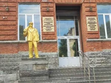 Техникумы Владикавказский ордена дружбы народов политехнический техникум в Владикавказе