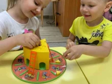 детский центр раннего развития Мамина радость в Кирове