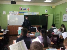 детский сад Дюймовочка в Астрахани
