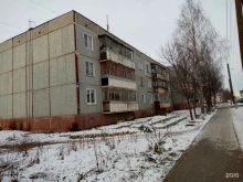 страховая компания СберСтрахование в Кирове
