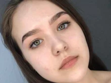 Brows | Lami | Make Up, Павловский тракт, 295 