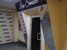центр паровых коктейлей Line smoke в Иваново