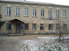 Банки Почта банк в Веневе