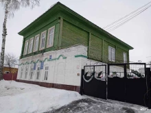 Детский эколого-биологический центр Детский эколого-биологический центр в Елабуге