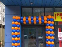 детский оздоровительный центр Swim&Baby в Туле